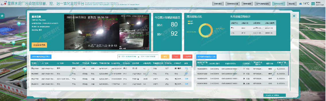 618dbf2b150e9.png
